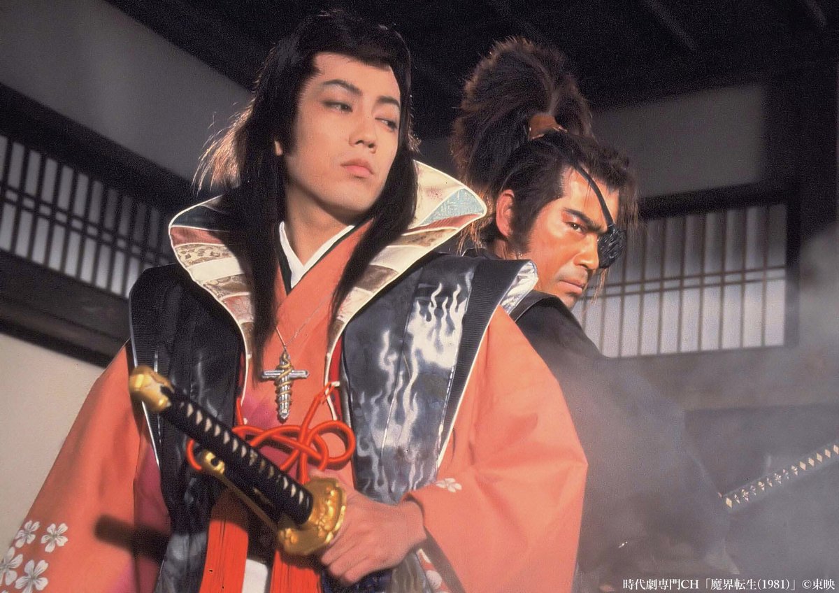 明後日放送😈 「#魔界転生(1981)」 📺7/19(土)あさ4時～ 柳生十兵衛