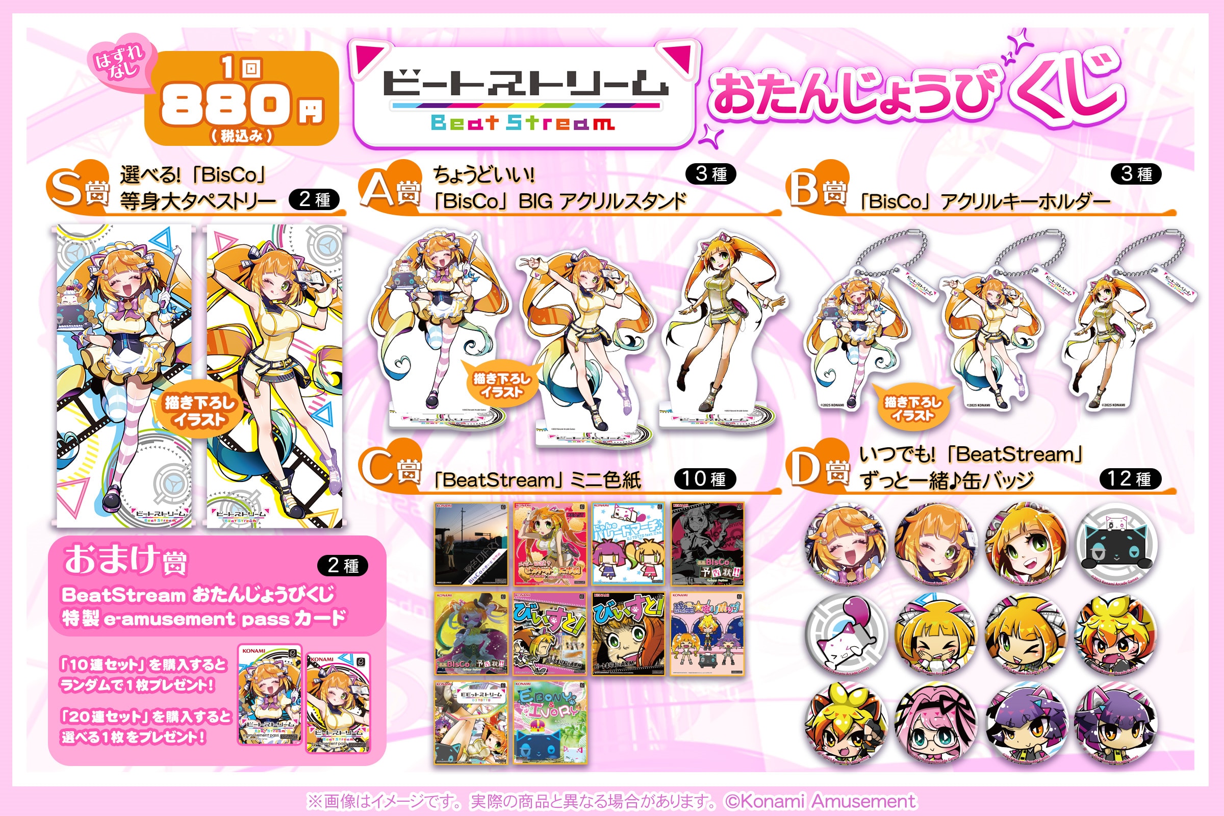 さ*ー様 コヤンイサムチョン♡プールパーティ♡ぷっくりジョーズくん♡ラウンドトー 舞猫尊々 BUNGEE GUM. (@sonson_bungee) / X