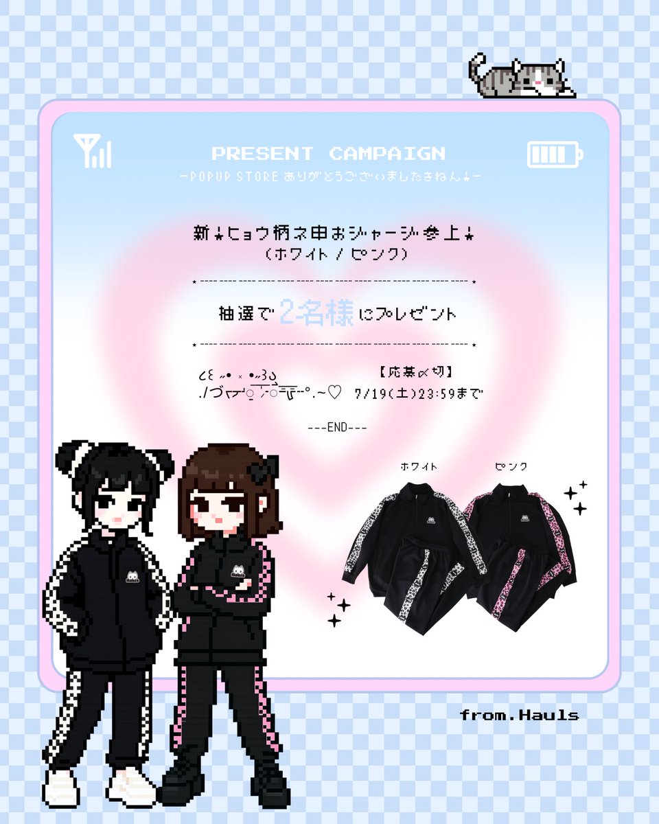 猫猫猫はう (@insecure__o0) / X