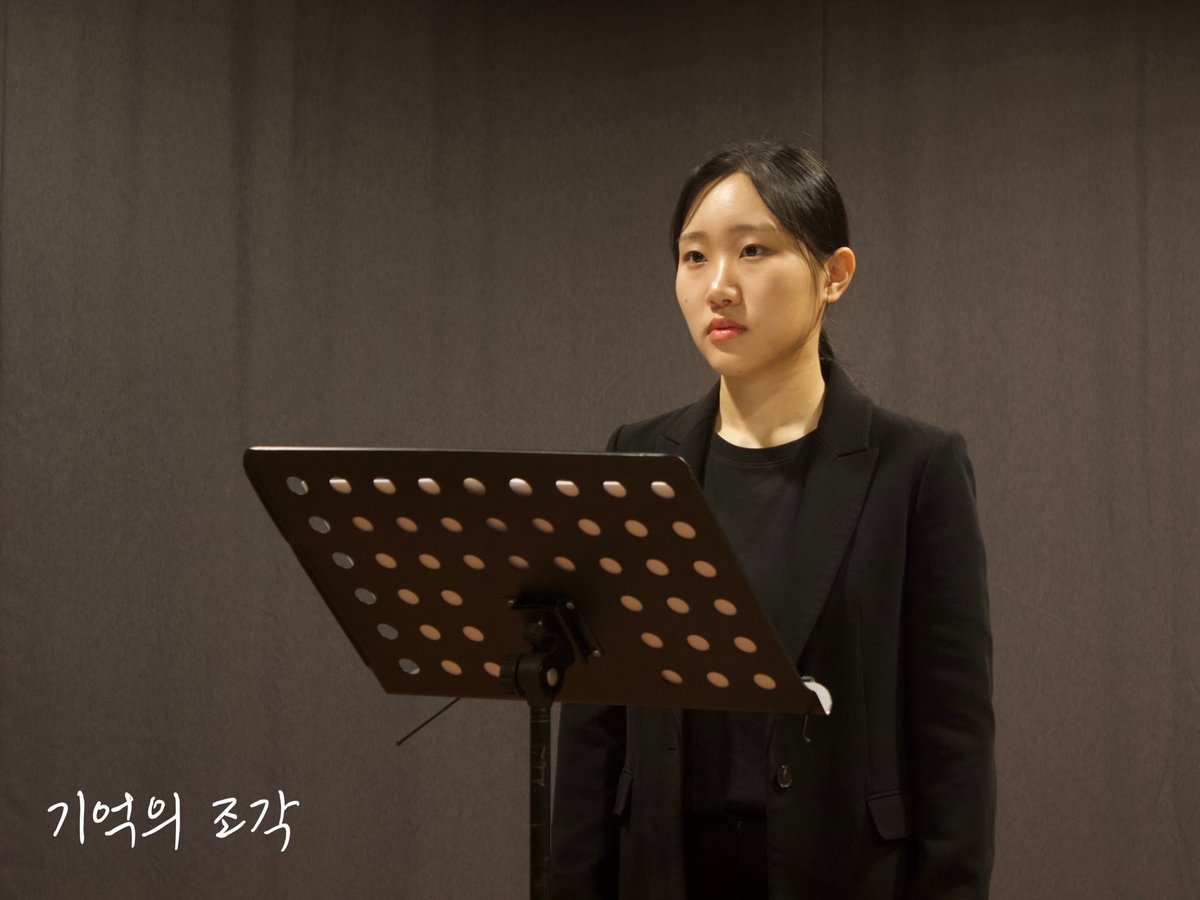 [ 입체낭독극 #기억의조각 ]

연습 사진 공개
> 役 | 이유미
- 役 | 서유빈

_
신촌문화발전소 2025.07.25 ~ 07.26