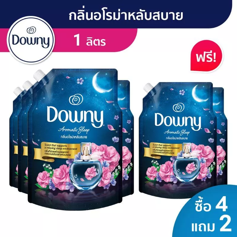 DongKrub's tweet photo. พิกัดของใช้ในบ้าน ใครหาของดีราคาเหมาะสม
น้ำยาปรับผ้านุ่มสูตรเข้มข้น ถุงเติม สูตรน้ำหอมพรีเมี่ยม Downy ดาวน์นี่ แบบ 1 ลิตร x 6 แพ็ค [ซื้อ 4 แถม 2]
พิกัด https://t.co/C4lCjUSI9R https://t.co/ai1vwUgjGp