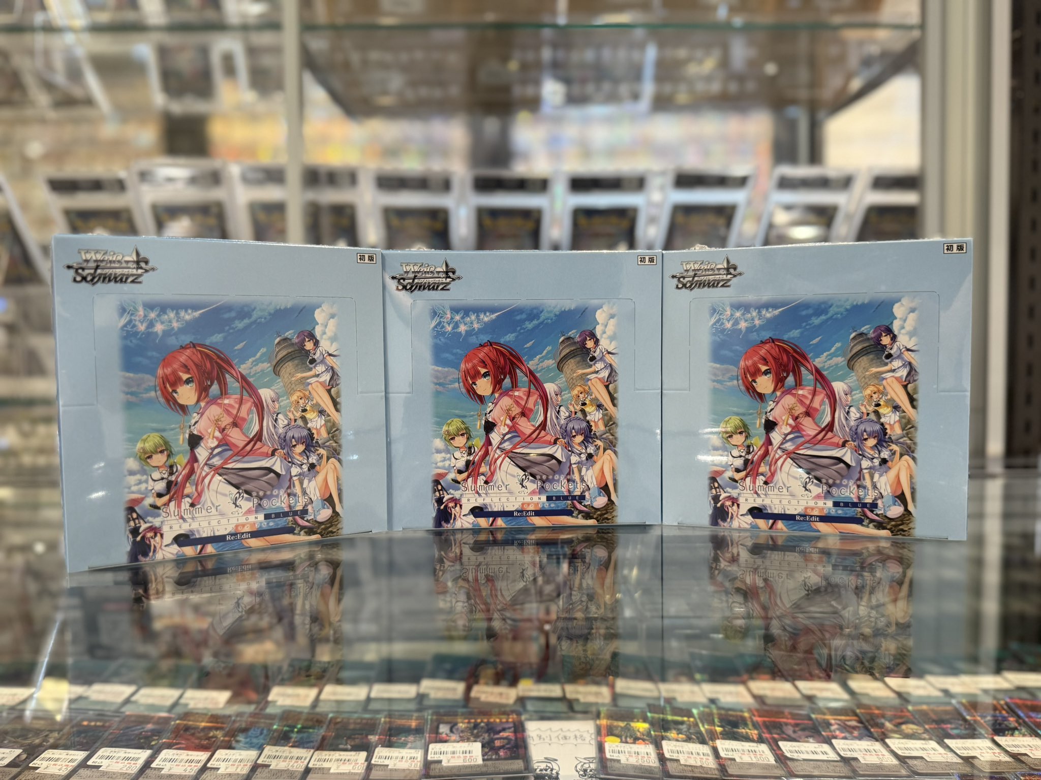 カードショップ彩々アミュプラザ鹿児島店 on X: 