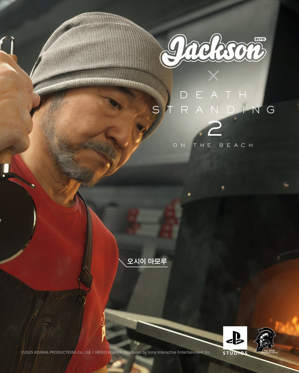 SIEK_PlayGround's tweet image. DEATH STRANDING 2와 잭슨피자의 특별한 연결이 이번 주 일요일이 종료됩니다.
게임 속 아타미 피자를 맛 볼 수 있는 특별한 기회를 잭슨피자 삼각지점에서 만나보세요.
🍕 기간: 2025년 7월 5일 (토) - 20일 (일)
🍕 특별 메뉴: 아타미 피자 (하루 100판 한정)
-오직 잭슨피자 삼각지 지점에서만…