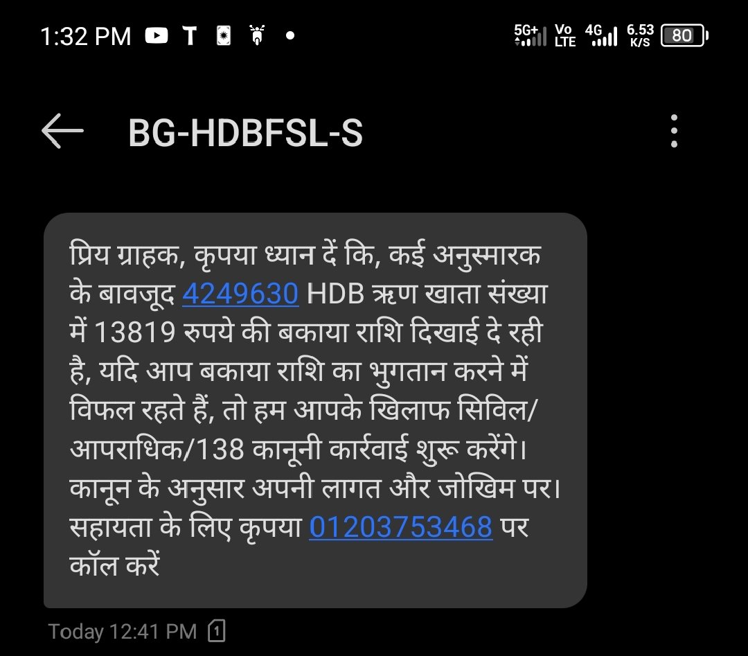 Party craz tweet media