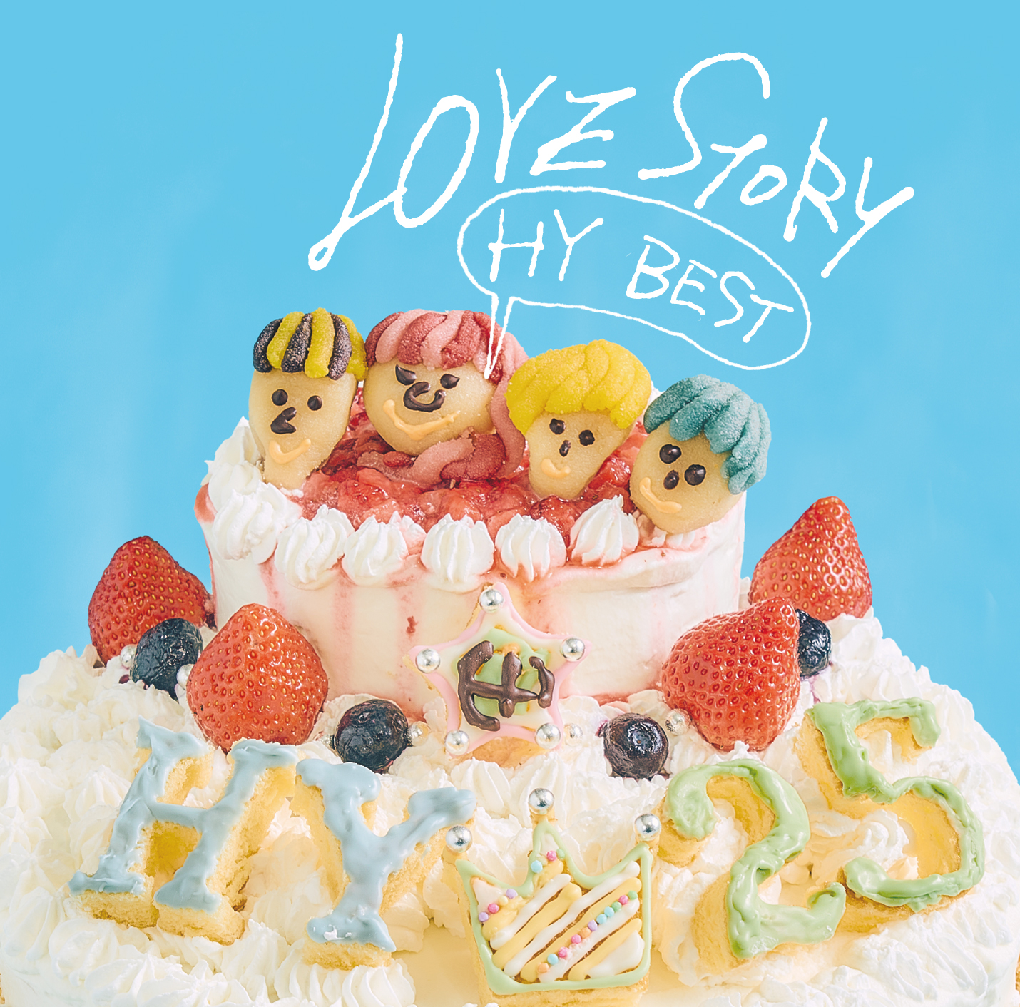 HY Official on X: 