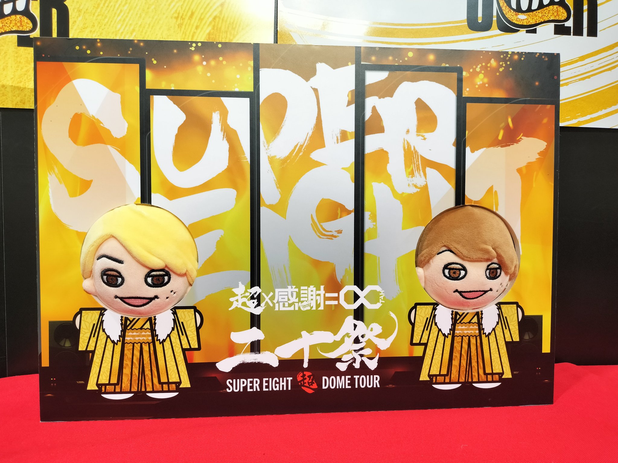【ななちゃん】ハンドメイド パネル 10/16 ネスホーム パネル生地 ♡ティキちゃん♡の通販 by kenny｜ラクマ