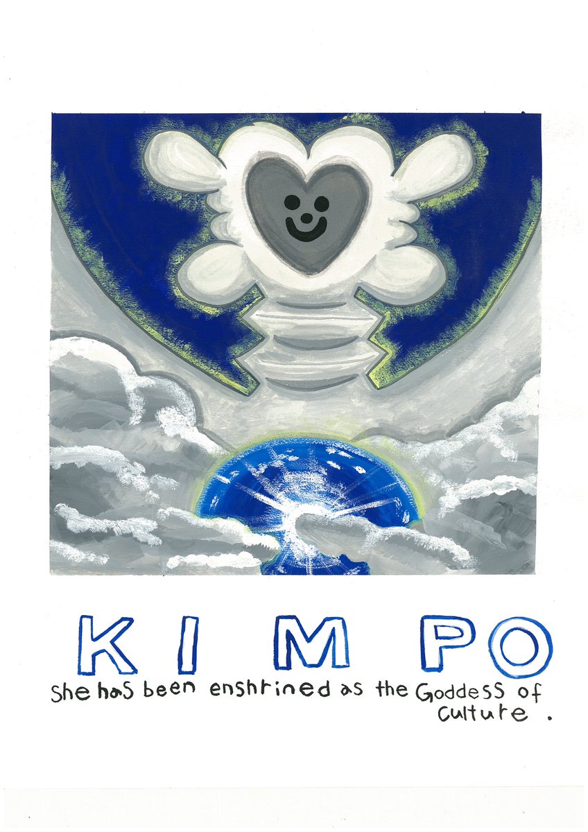 new_tomason's tweet image. kimpo is goddes of culture.

#god #goddes #godis