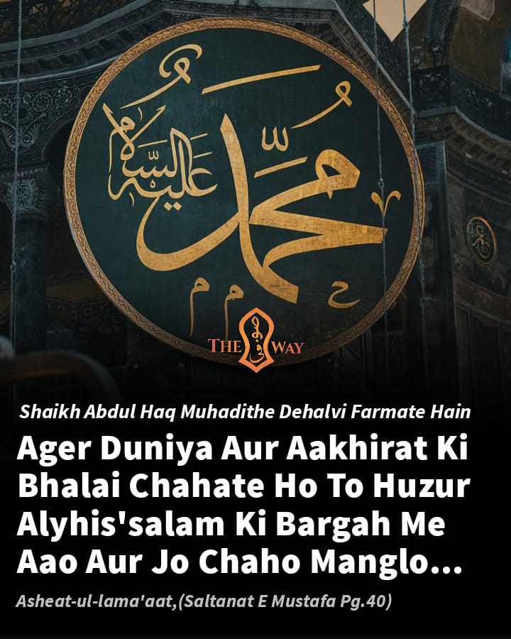 𝐀𝐛𝐝𝐞 𝐦𝐮𝐬𝐭a𝐟𝐚 (@defendig_sunni_) on Twitter photo 