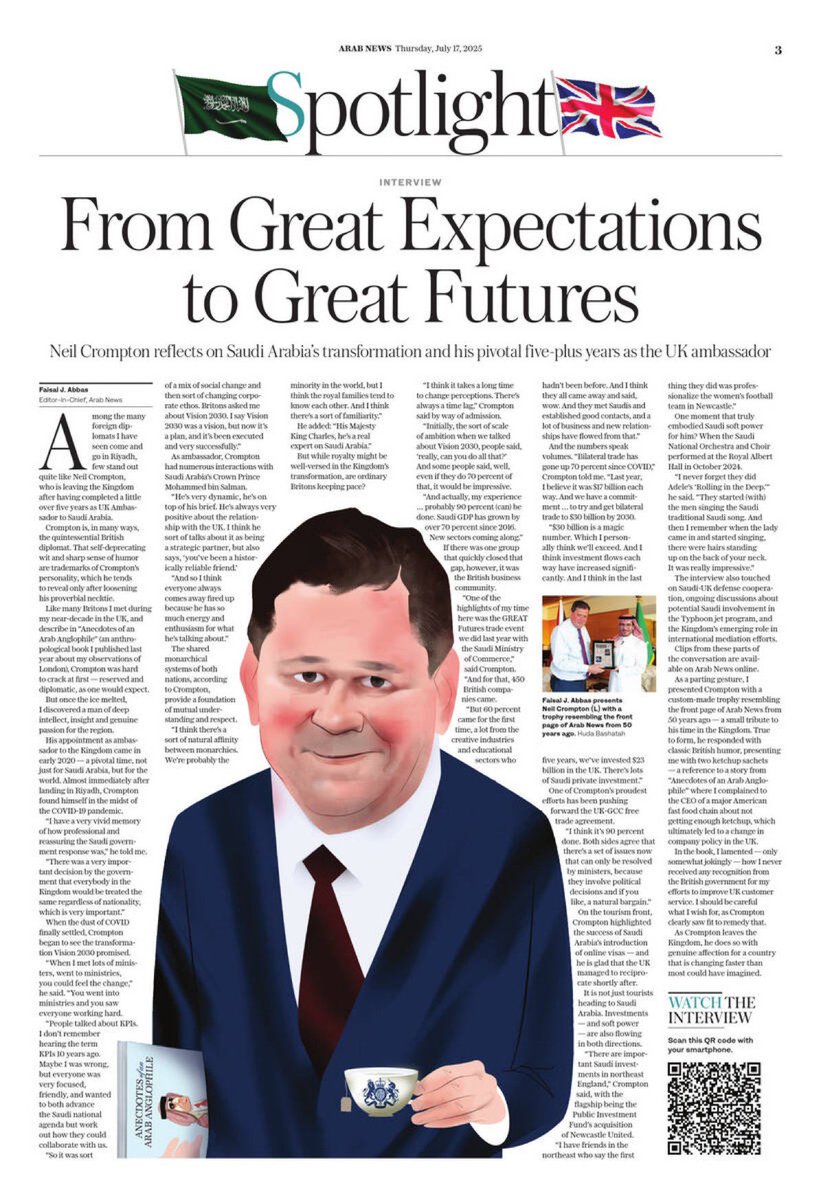Saudi Business Council (@saspjbc) on Twitter photo From Great Expectations to Great Futures 🇸🇦🇬🇧
By <a href="/FaisalJAbbas/">Faisal J. Abbas | فيصل عبّاس</a> <a href="/UKAmbKSA/">Neil Crompton</a>
#SaudiBusinessCouncil #UKSaudi From Great Expectations to Great Futures 🇸🇦🇬🇧
By <a href="/FaisalJAbbas/">Faisal J. Abbas | فيصل عبّاس</a> <a href="/UKAmbKSA/">Neil Crompton</a>
#SaudiBusinessCouncil #UKSaudi