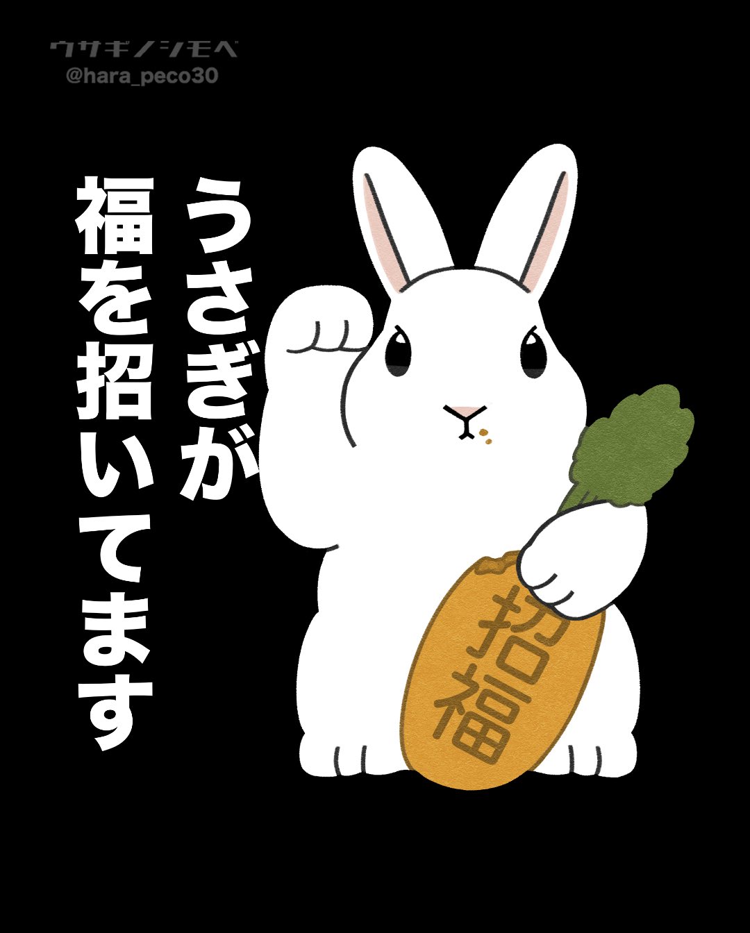 BITSUMMIT 7/18、7/20だよー︎💕︎結月 さみぃ(Vliver) on X
