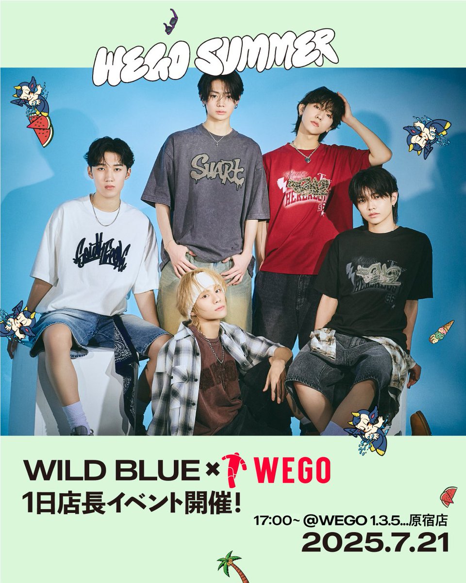 ☁️ #WILDBLUE 1日店長イベント☁️ 5人組ボーイズグループ“WILD BLUE