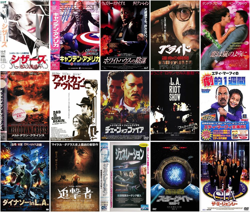 Dylan_Dog_0001's tweet image. 7月23日は僕たちの名優ロニー・コックスの誕生日(1938)!!
大卒後ギタリストとして活躍後30代で役者に転向、演技を磨き72年『脱出』で映画初出演!以降84年『ビバリーヒルズ・コップ』87年『ロボコップ』90年『トータル・リコール』はじめTVに映画に名演を続々披露!!
#ロニー・コックス生誕祭