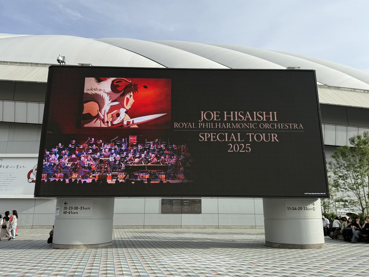 ciao_pan's tweet photo. 楽しみー！ジブリ！ https://t.co/lNaESml3B1