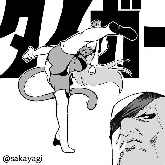 流石に恥ずかしい 