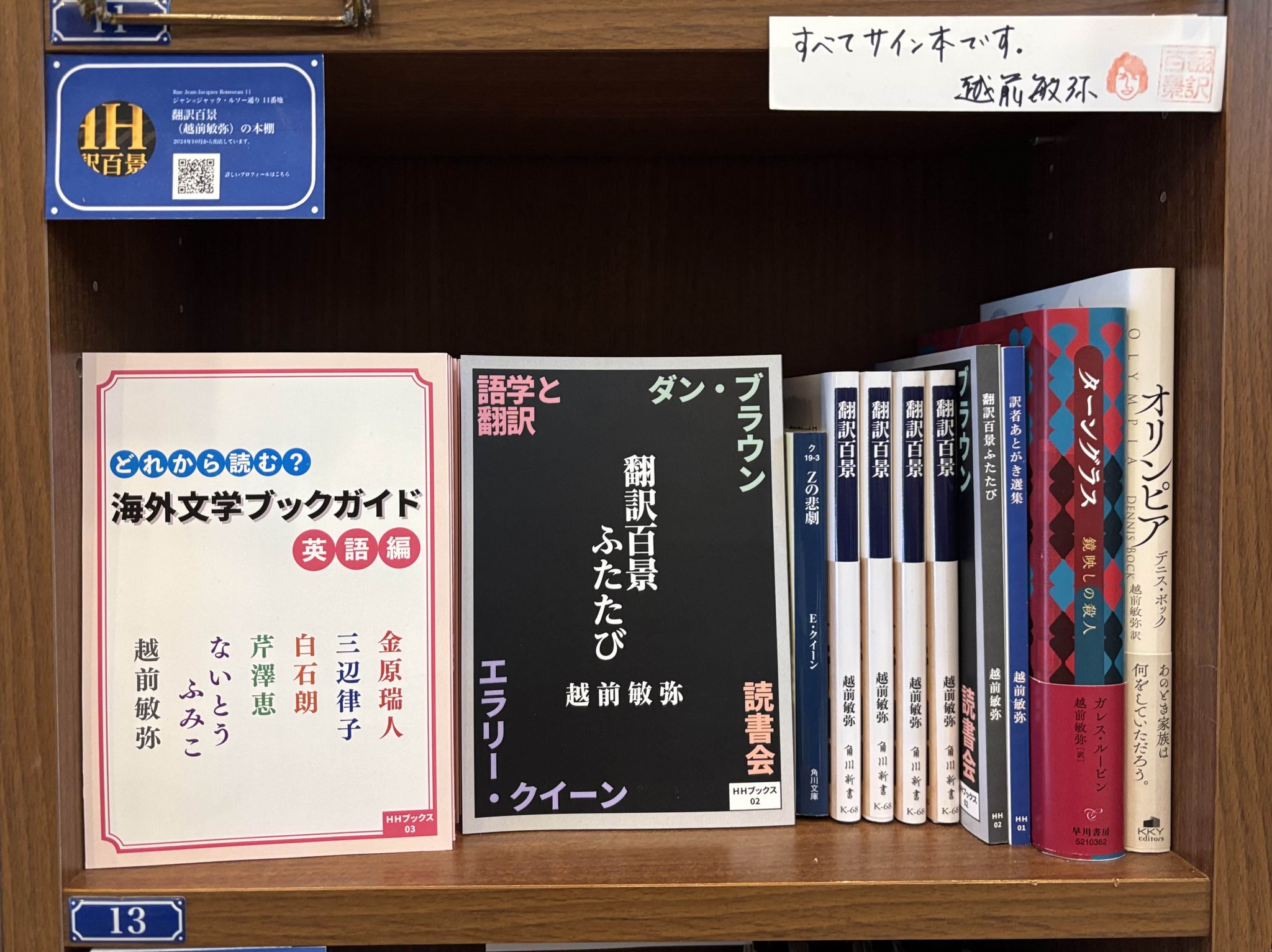 【中古】 ビジネスパソコン雑学事典 読んで、見て、引く、便利ガイド/アーバン出版会/ＥＰＯＣフォーラム 日本語/英語 併記の足立区観光ガイドブック 「Tokyo's Adachi