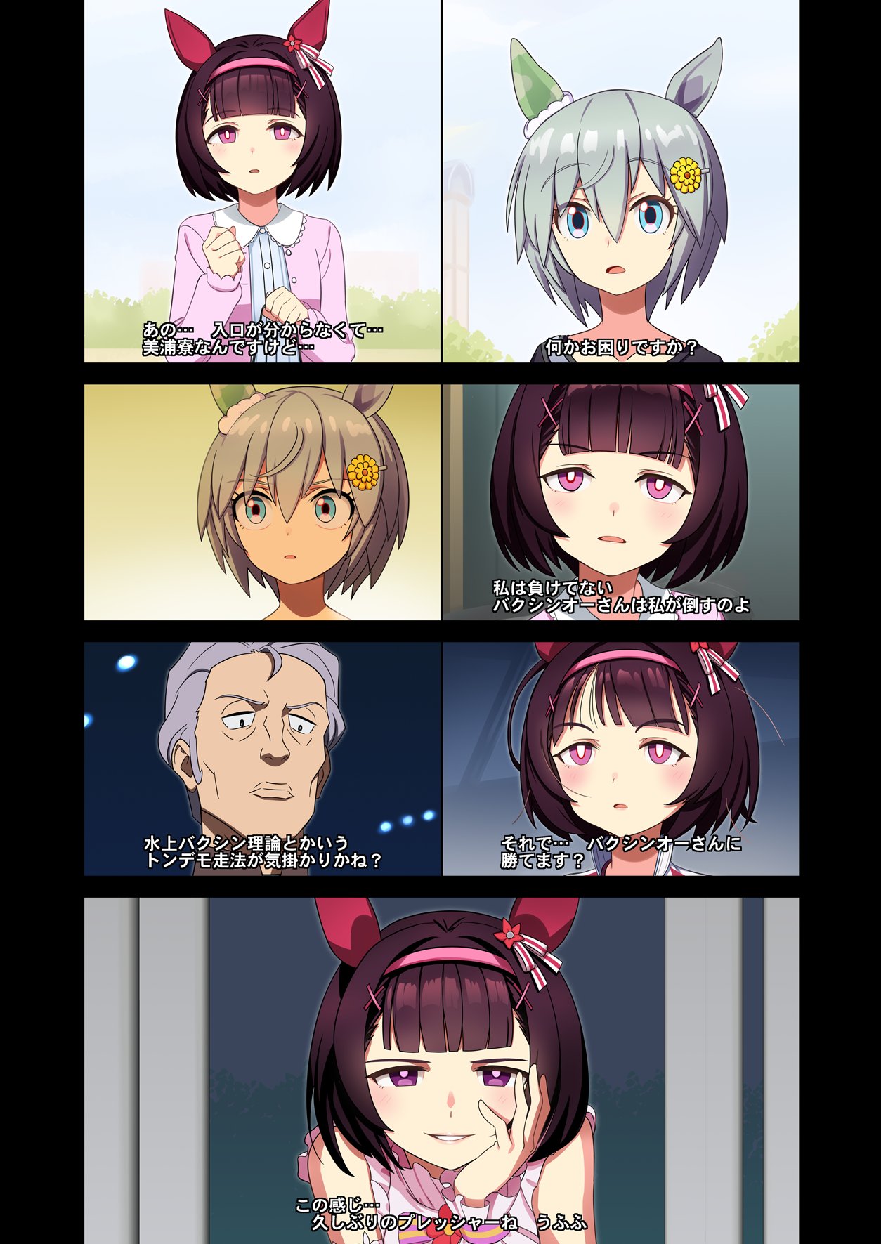 かねごん 6v2SQErA_200x200.jpg