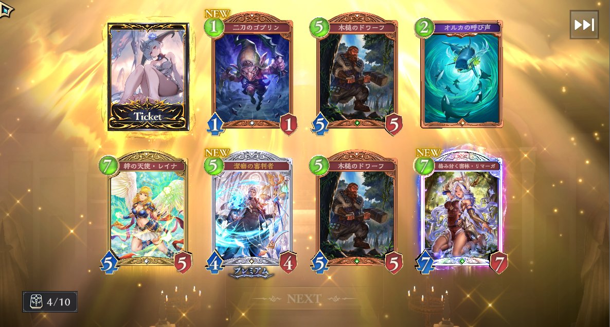rollsheeeep's tweet image. ウオ～～～～～～ッﾌｨﾙﾚｲﾝ！！！！！