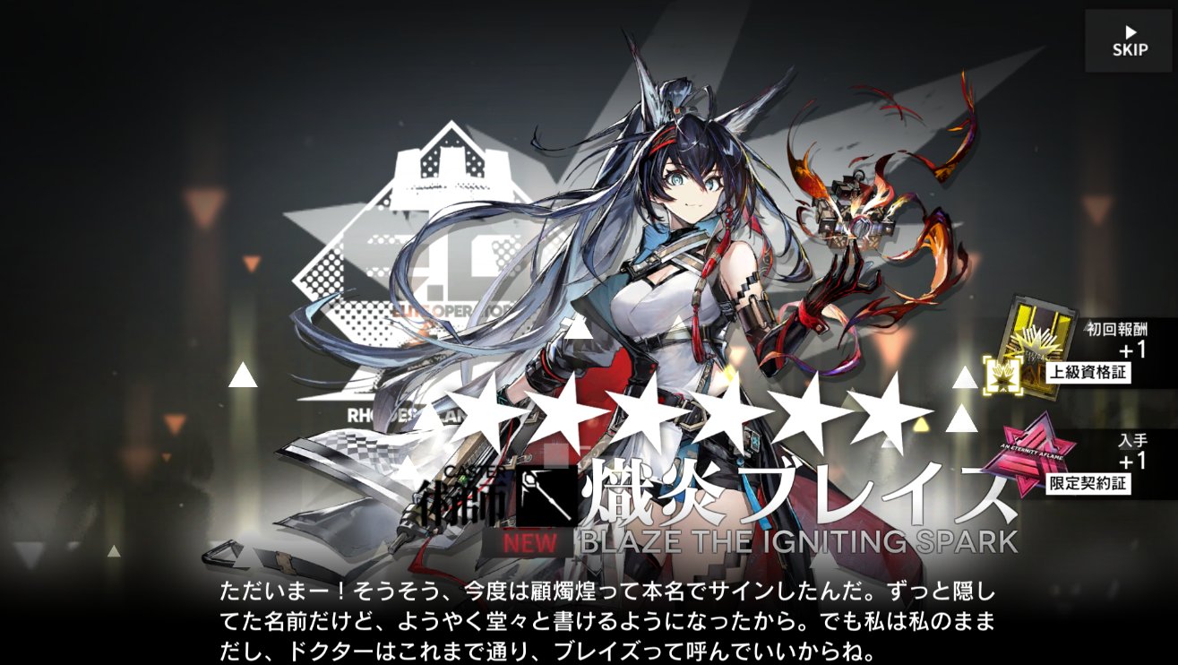 ◆小鳥遊◆ 小鳥遊 on X: 