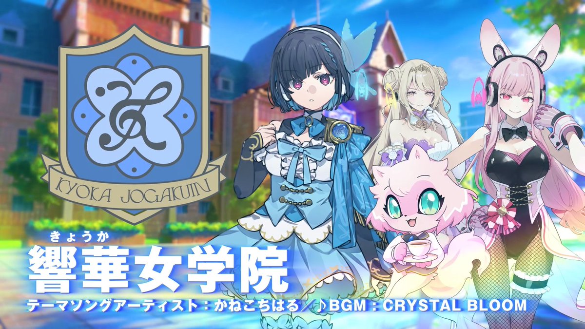 AKBグループ コースター 48グループコースター