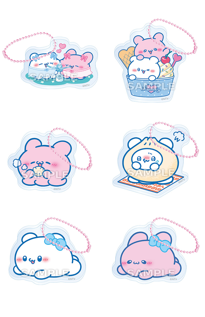らぶいーず らぶいーずグッズ情報 | 見てくれてありがとう💗 らぶいーずの