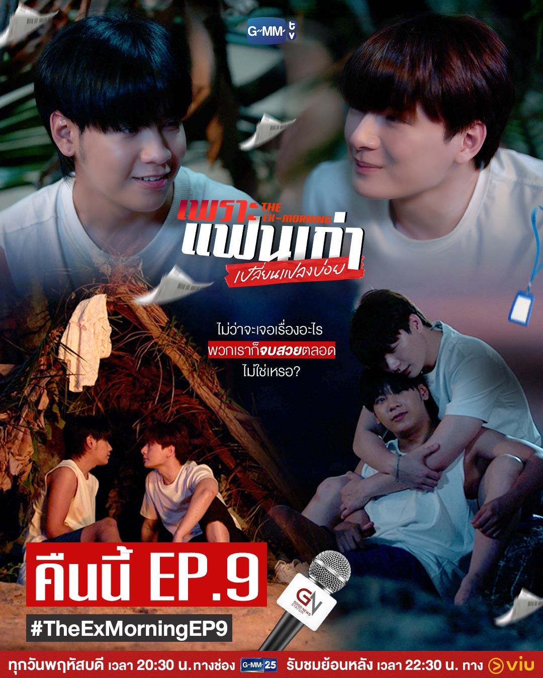 KristSingto Japan FC🇯🇵 on X: 