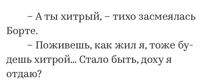 тёмастарк tweet media