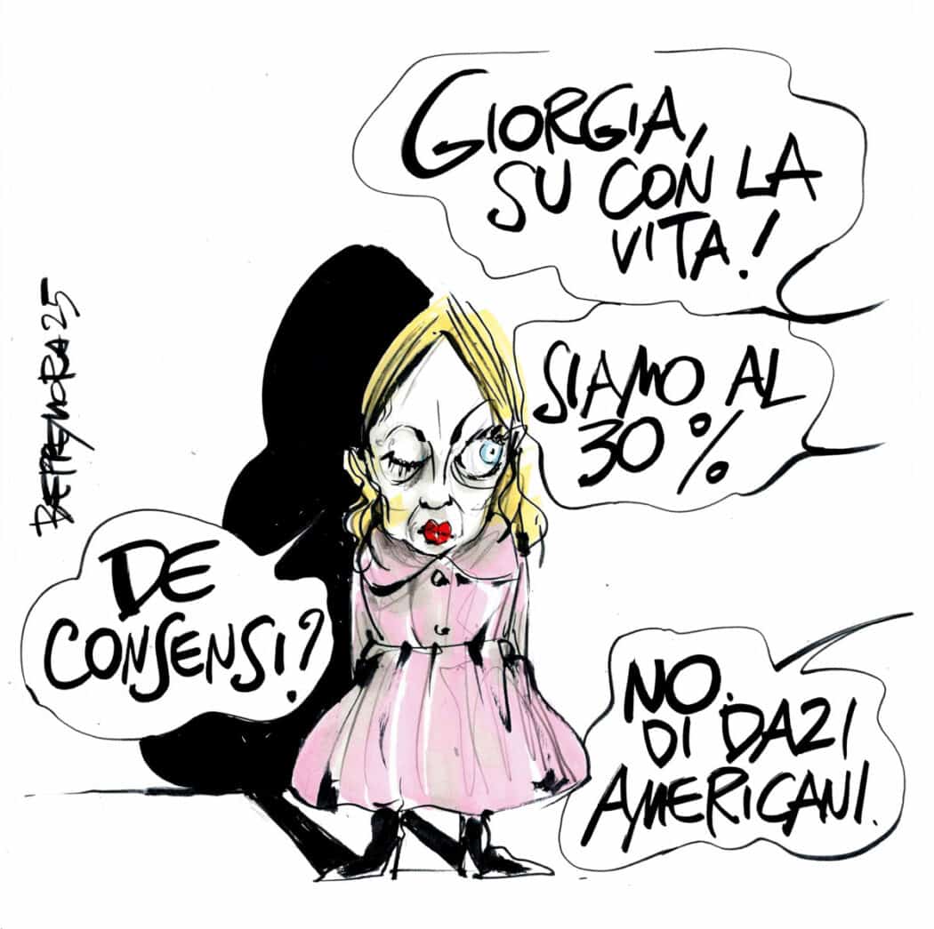 audone_celeste's tweet image. No comment!