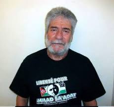 جورج عبدالله إلى الحرّية في ٢٥ تموز بعدما قال القضاء الفرنسي كلمته النهائية .. مبروك لجورج مبروك للعائلة مبروك لبلدته القبيات التي لم تتخلى عنه يوماً والى اللقاء قريباً
