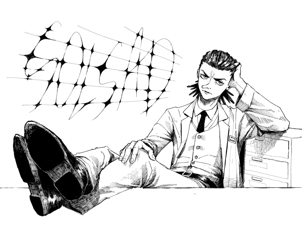 x00nyu7's tweet image. My manga character!