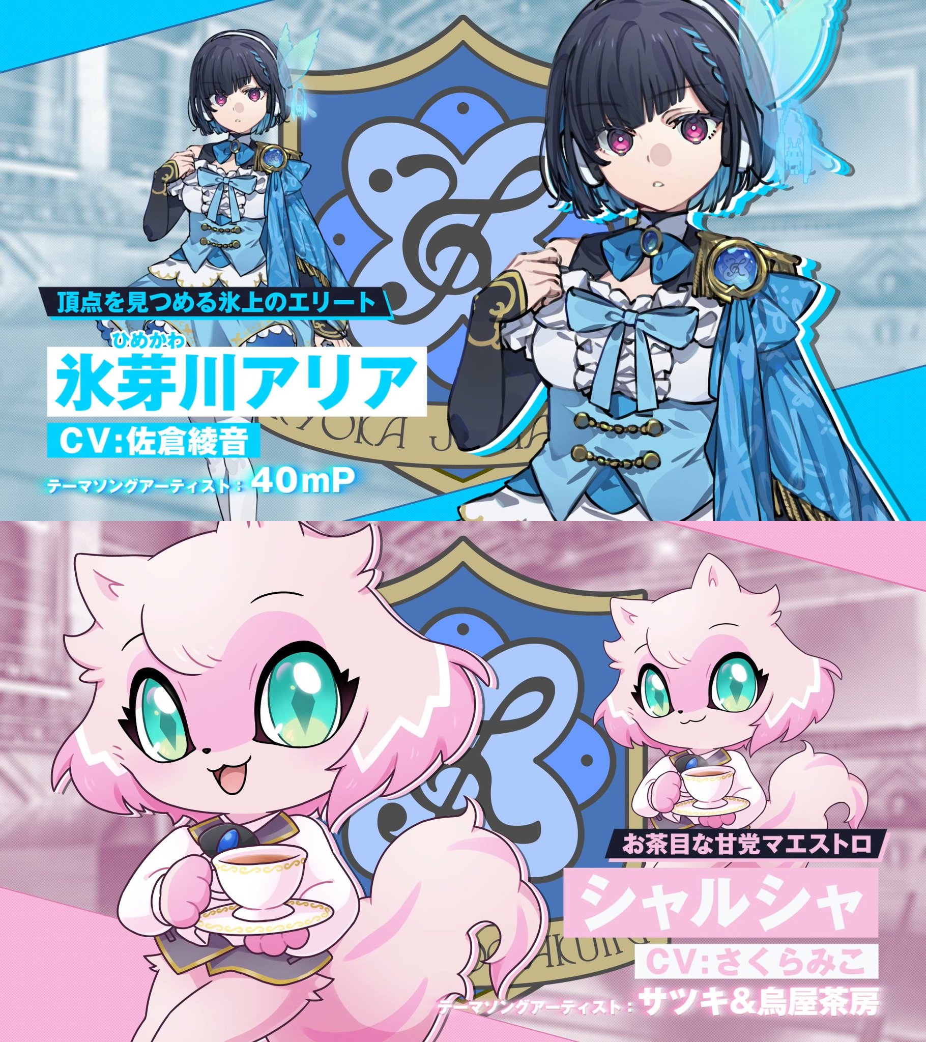 ゴーストと女の子のキャラクター ゴーストガールとゴーストプリンセスの比較 : r/IdentityV