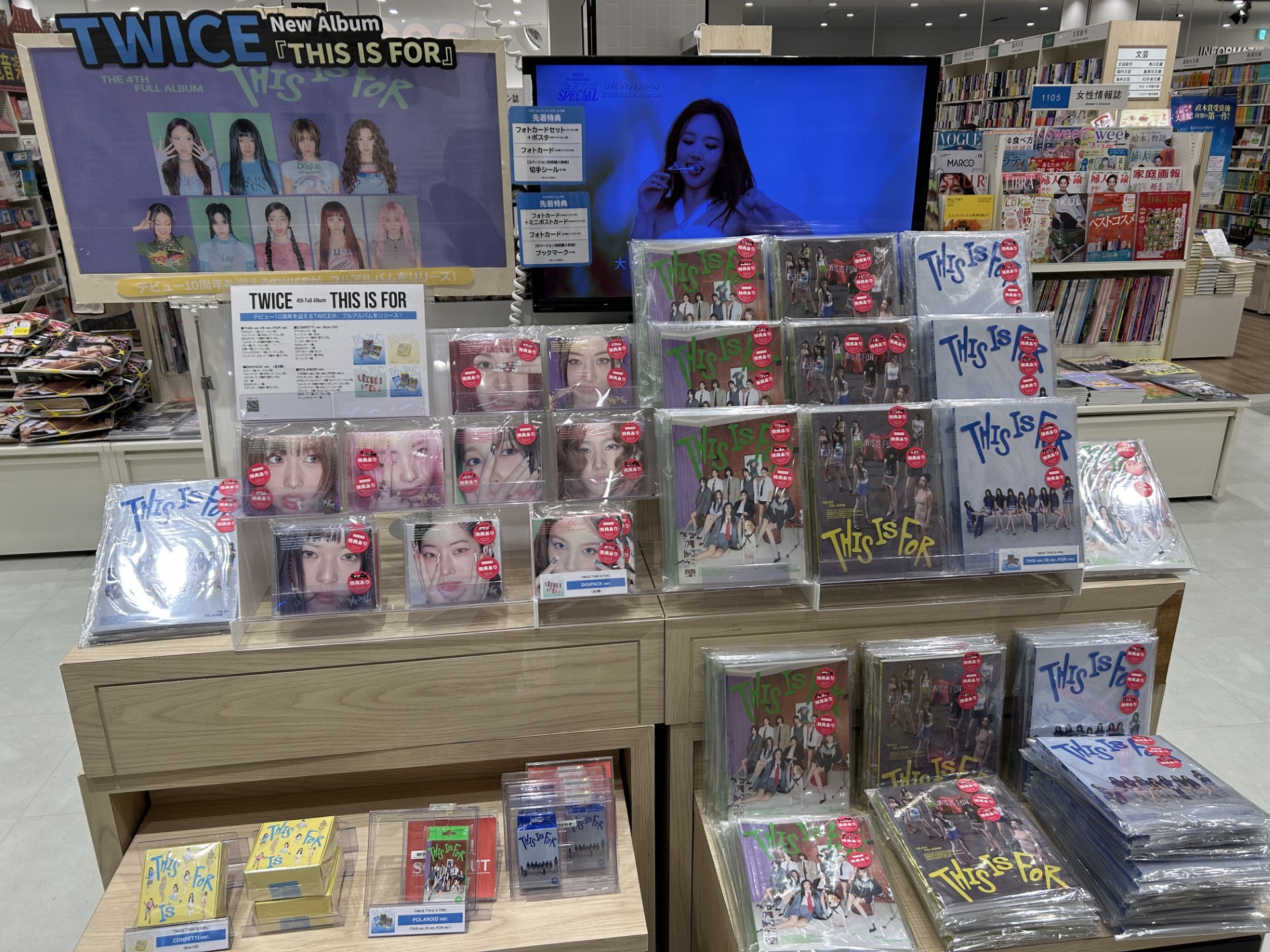 HMV＆BOOKS OKINAWA on X: 