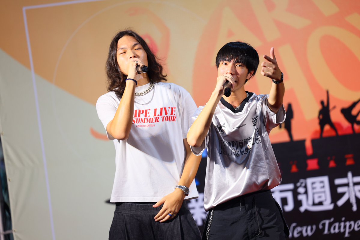 NewTaipeiGov's tweet photo. This summer, students take the stage across the city for the #NewTaipeiCity Weekend Arts Show — from pop dance and rap to strings, wind ensembles, and diabolo shows. Catch them on 7/19 at #Banqiao Station Plaza, 8/2 in #Sanxia Old Street, and 8/16 in #Yingge Old Street!🎤 https://t.co/zzkkFIBB43