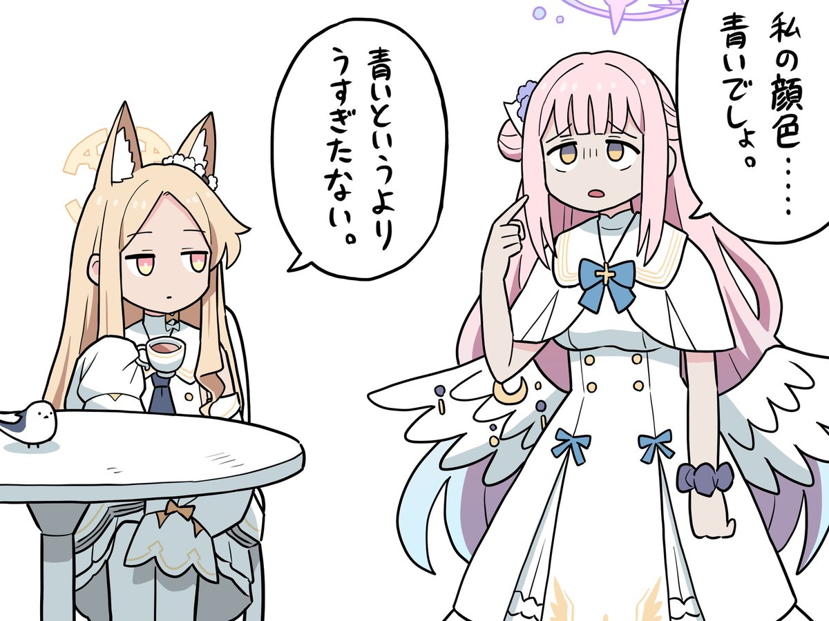Washin_DD's tweet image. セイアちゃんにドラえもんのセリフ言わせるやつ好き