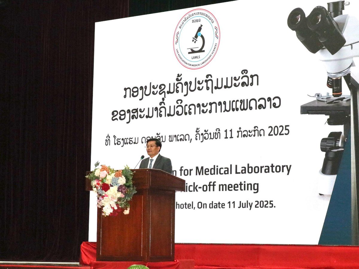 WR_LaoPDR's tweet image. 🧪🇱🇦 has launched the Lao Association for Medical Laboratory Science (LAMLS)! This is a key step toward strengthening lab quality, diagnostics, and biosafety.
As @WHO, we are proud to support efforts in 🇱🇦 to advance lab science capabilities + ethical & professional standards