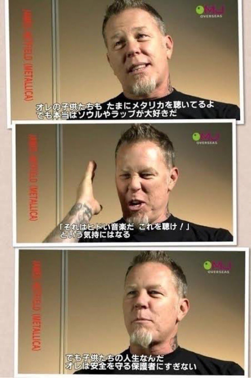 meme⭐︎プロフィール確認お願いします　0628 梅ちゃん先生 on X: 