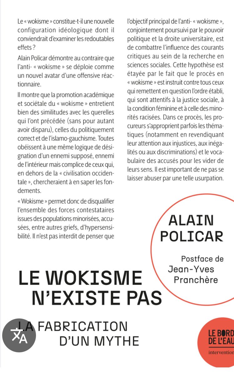 Valent1Pierre's tweet image. « Farouche défenseur de l’ordre social » en nouvelle bio.