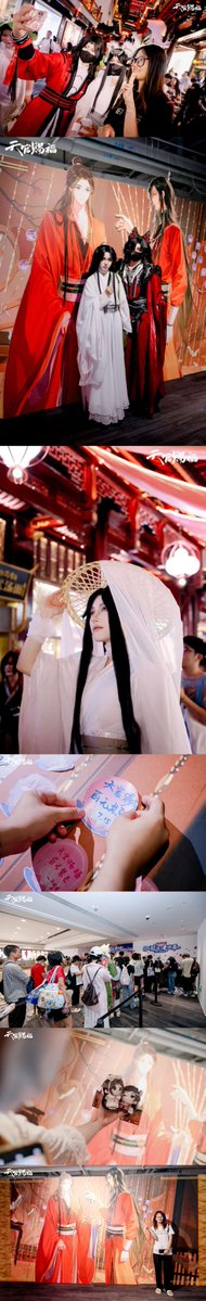 TGCF_Official's tweet image. 明灯三千落豫园,此夜相逢似故人。
「星河夜宴·开幕大秀」完美落幕,感谢二十四伎乐的演出。
全新动画短片·篇章三 「水中相逢·红衣成双」线下观影限时开启中。
这个夏夜,待诸君在豫园与我们同写赐福新篇。
#国创豫宙漫游季 #豫园夏日奇幻夜 #天官赐福全新动画内容 #天官赐福全新动画短片更新
