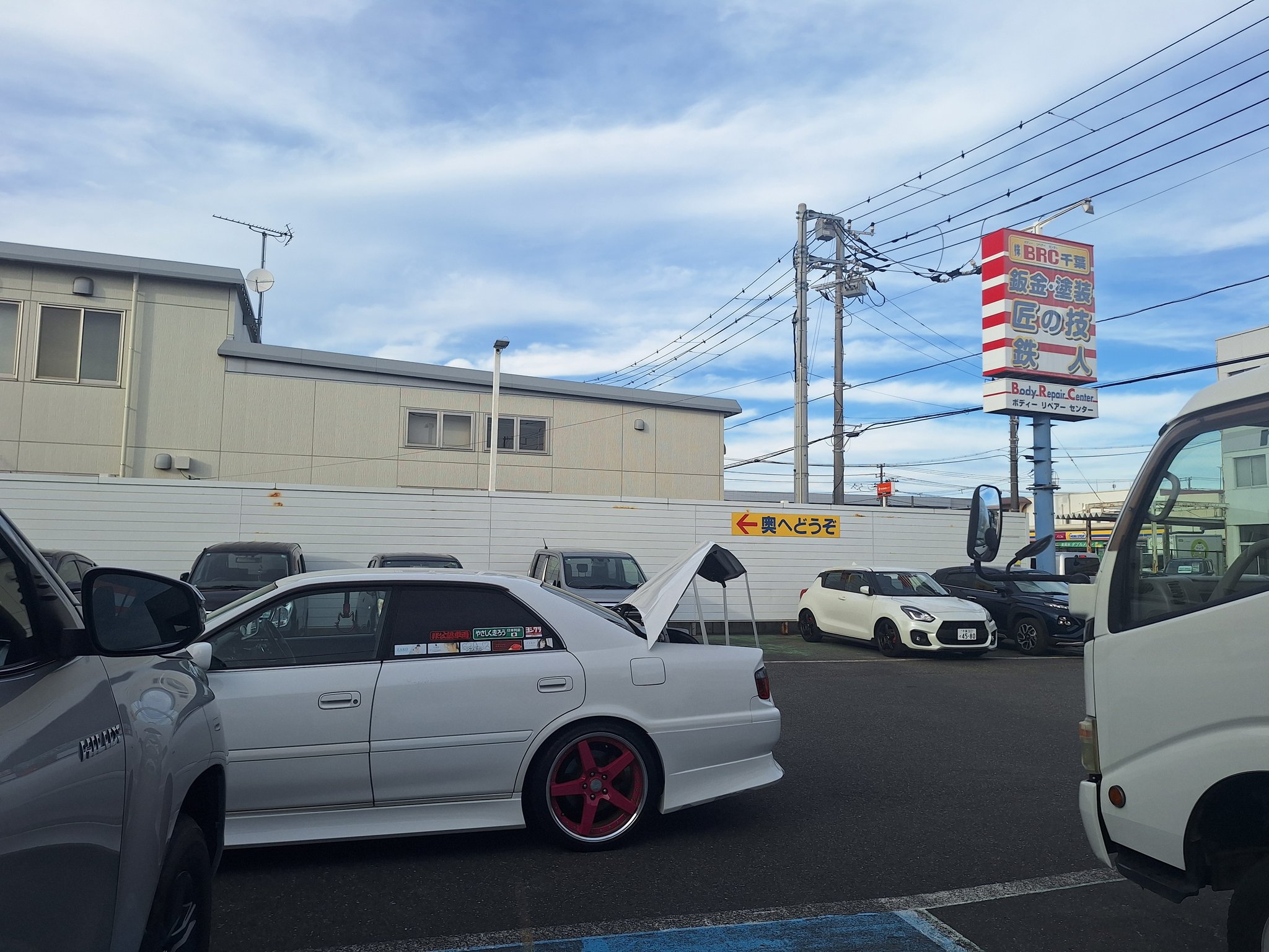 たかのっち/WEZARD/jzx100 on X: 