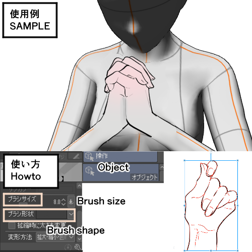 toonup2's tweet image. ㅤ
⦁ 자유의 손4 소재집
⦁ 自由な手4の素材集
⦁ Free Hand 4 Material Collection
by ichixy
ㅤ
assets.clip-studio.com/ja-jp/detail?i…