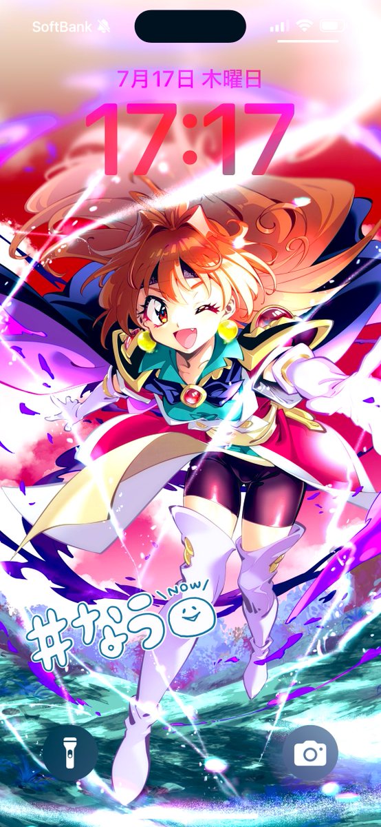 ナイナイないなー*｡٩(ˊᗜˋ*)و*｡ (ｲﾐﾅｼ