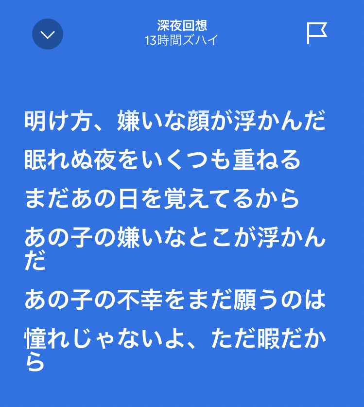Tweet media four