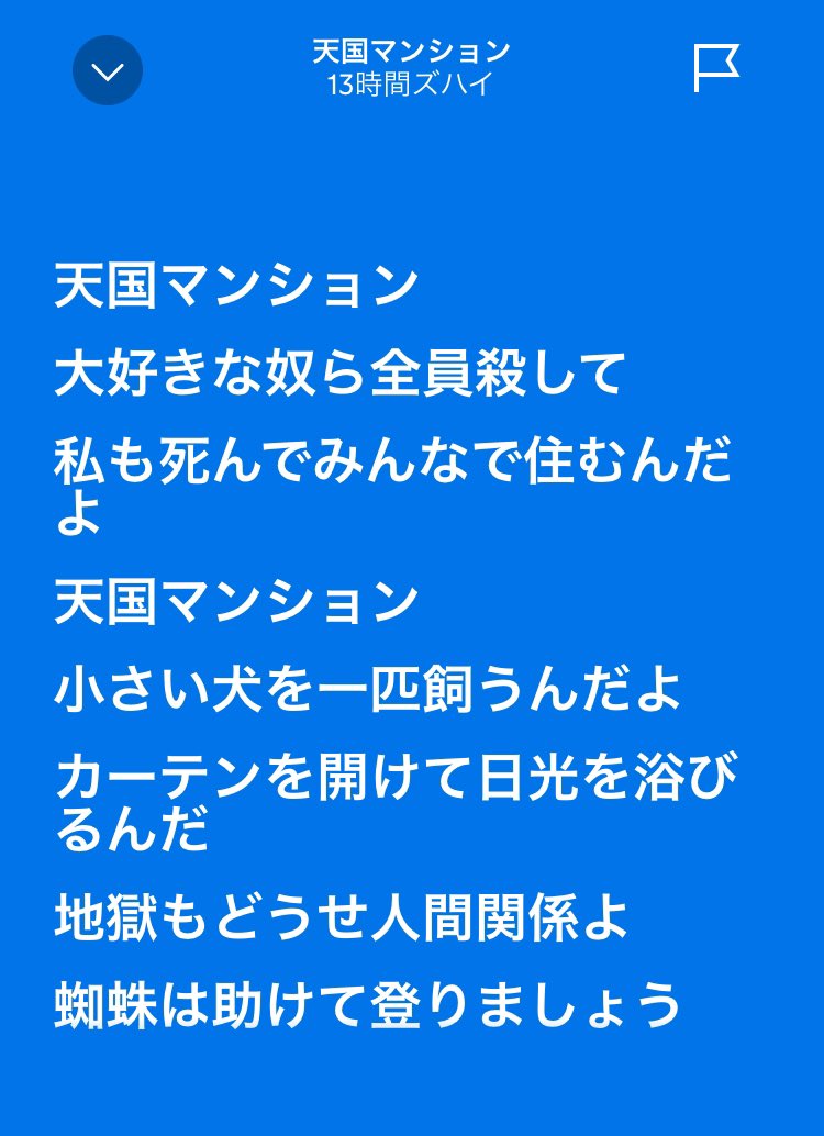 Tweet media two
