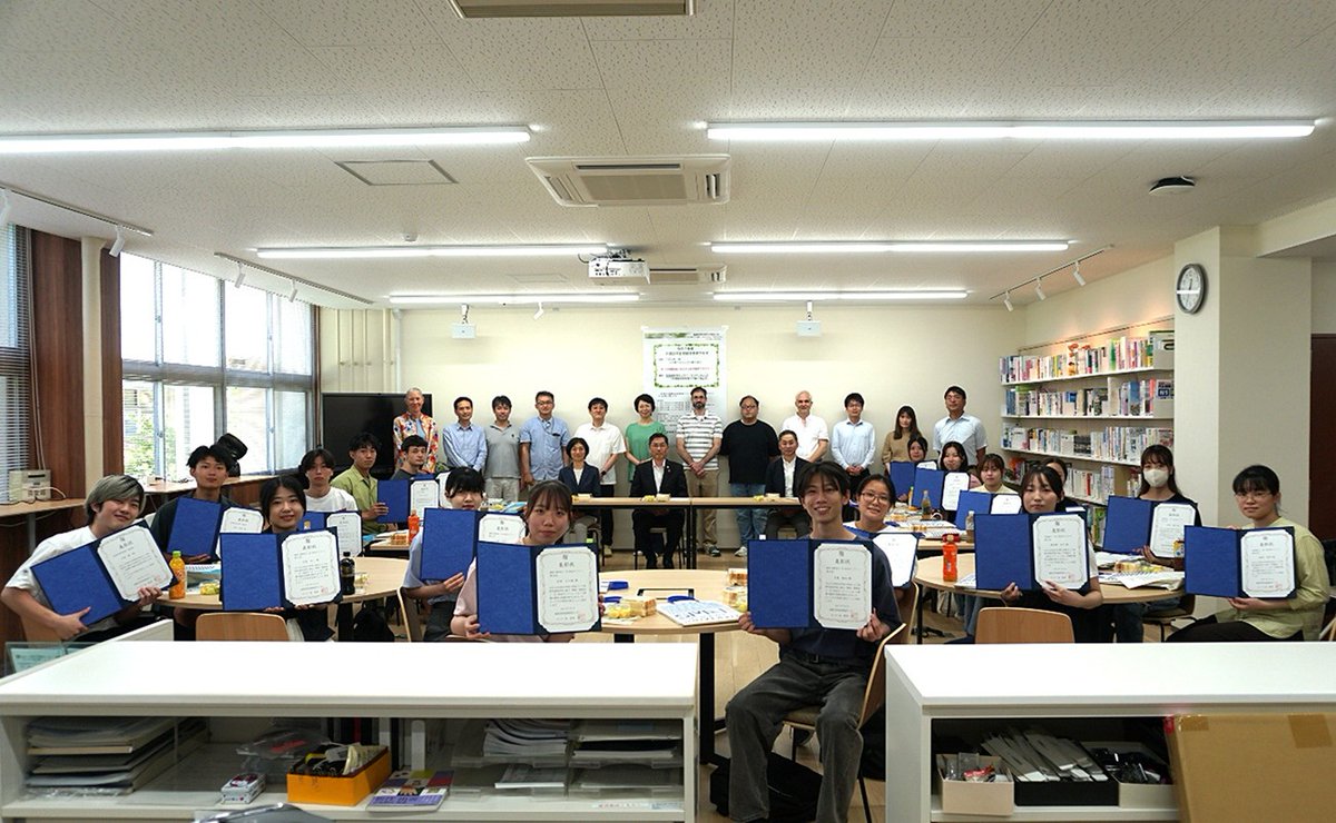 【学生取材】７月４日に行われた、外国語教育センターの新しい学習施設グローバルハブのオープニングセレモニーと令和７年度外国語科目成績優秀者表彰式の様子を，自らも成績優秀者として受賞した島根大学学生広報サポーターが取材しました！

▼記事はコチラ
shimane-u.ac.jp/docs/202507110…