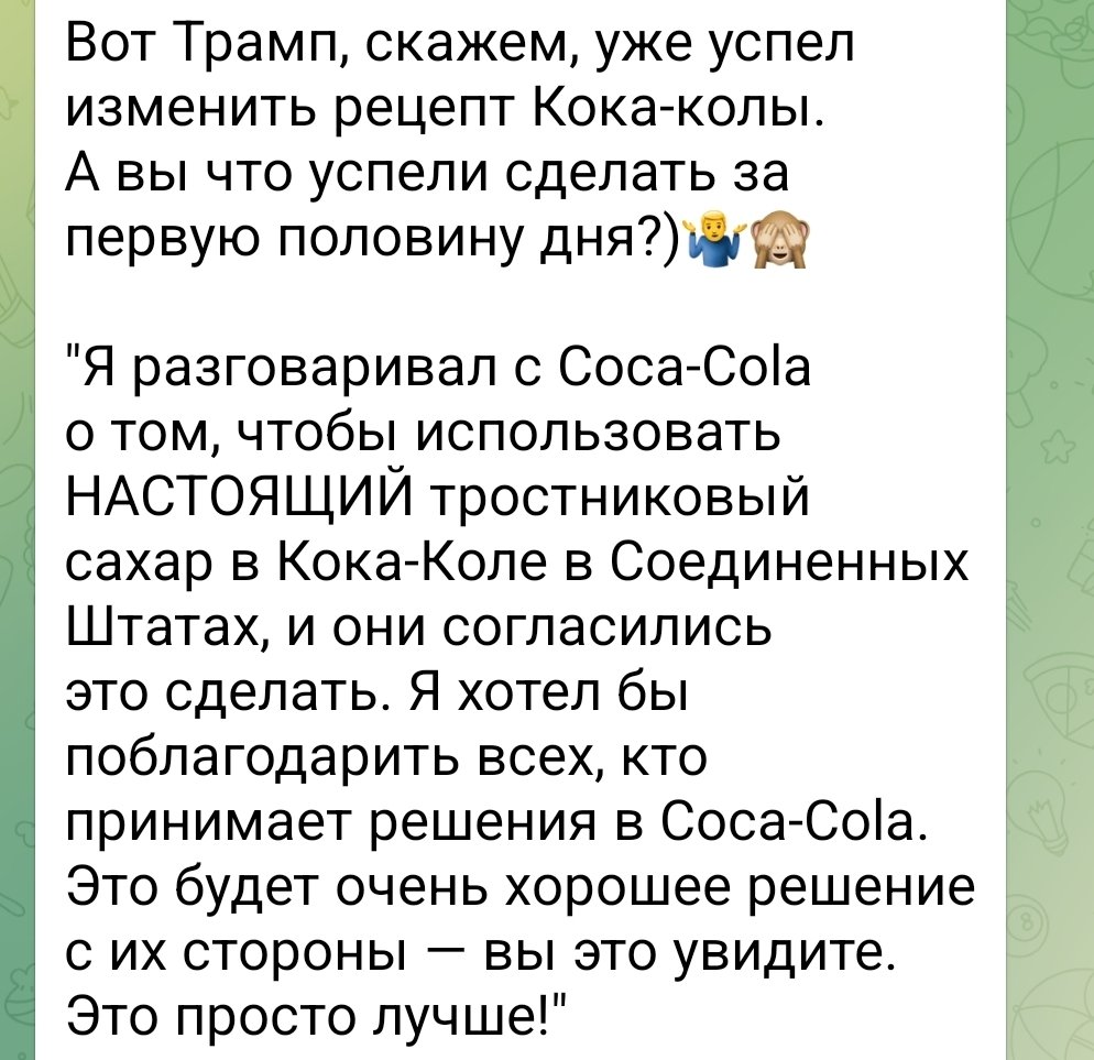 Хмурое утро