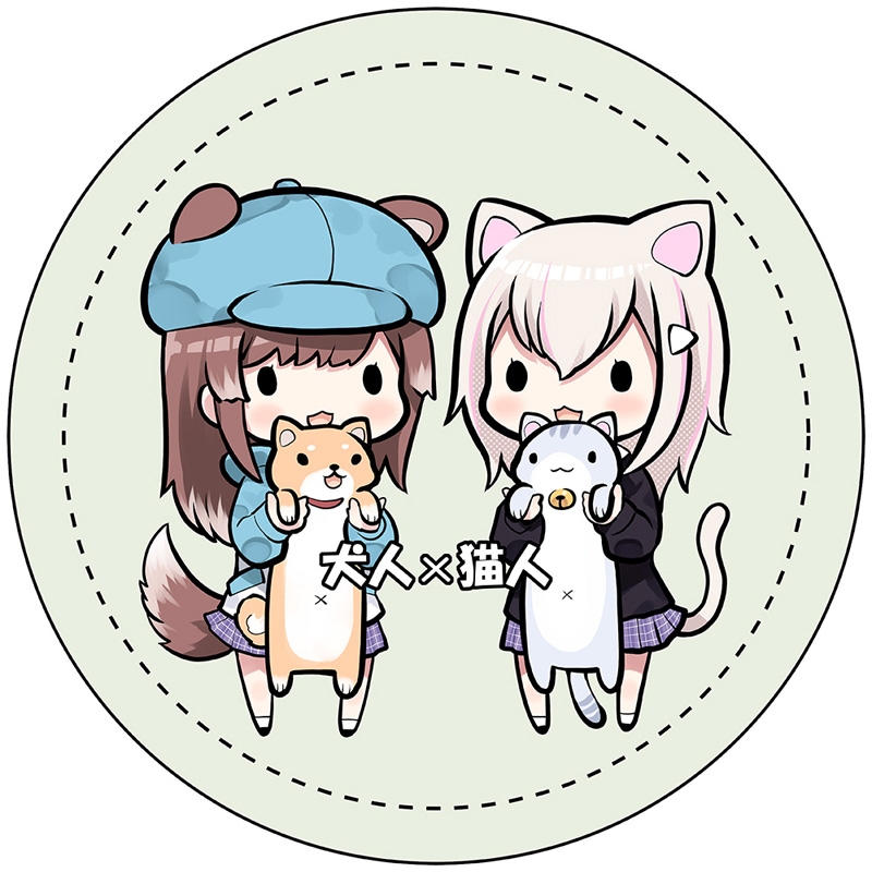 ほのぼのチーター様 ICHI 231244 ボーダープルオーバー | riparipa