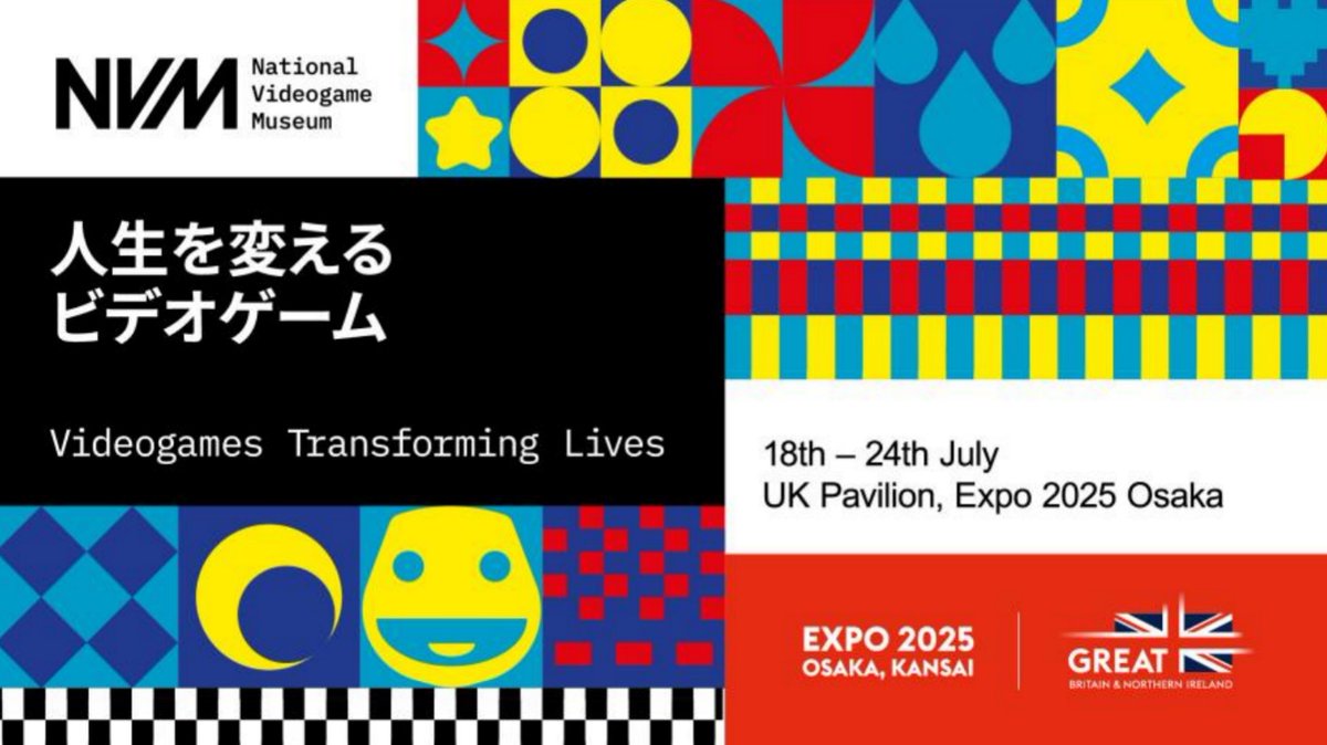 UKPavilion2025's tweet image. 🎮 From 18–24 July, the #UKPavilion at Expo 2025 Osaka hosts Videogames Transforming Lives—an immersive exhibition in partnership with the National Videogame Museum.
Find out more: ukatexpo2025.uk/website/15789/…
@nvmuk #ComeBuildTheFuture