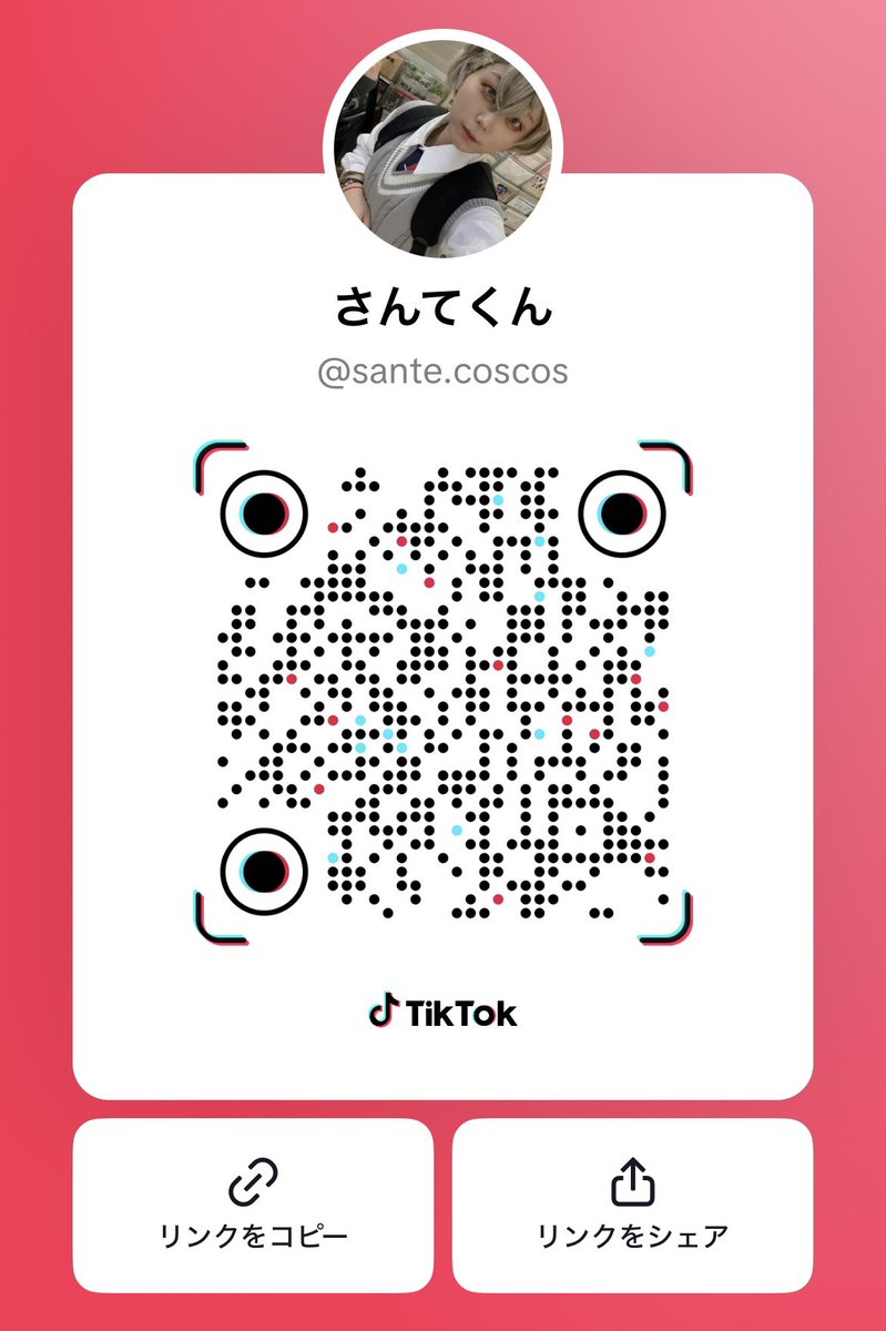 さんてくん tweet media