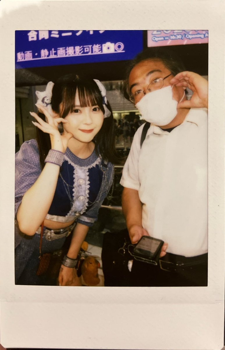 miuapple's tweet photo. @Ichigo_BabyB 
2部も観ます！ https://t.co/Hx11bCtf1n
