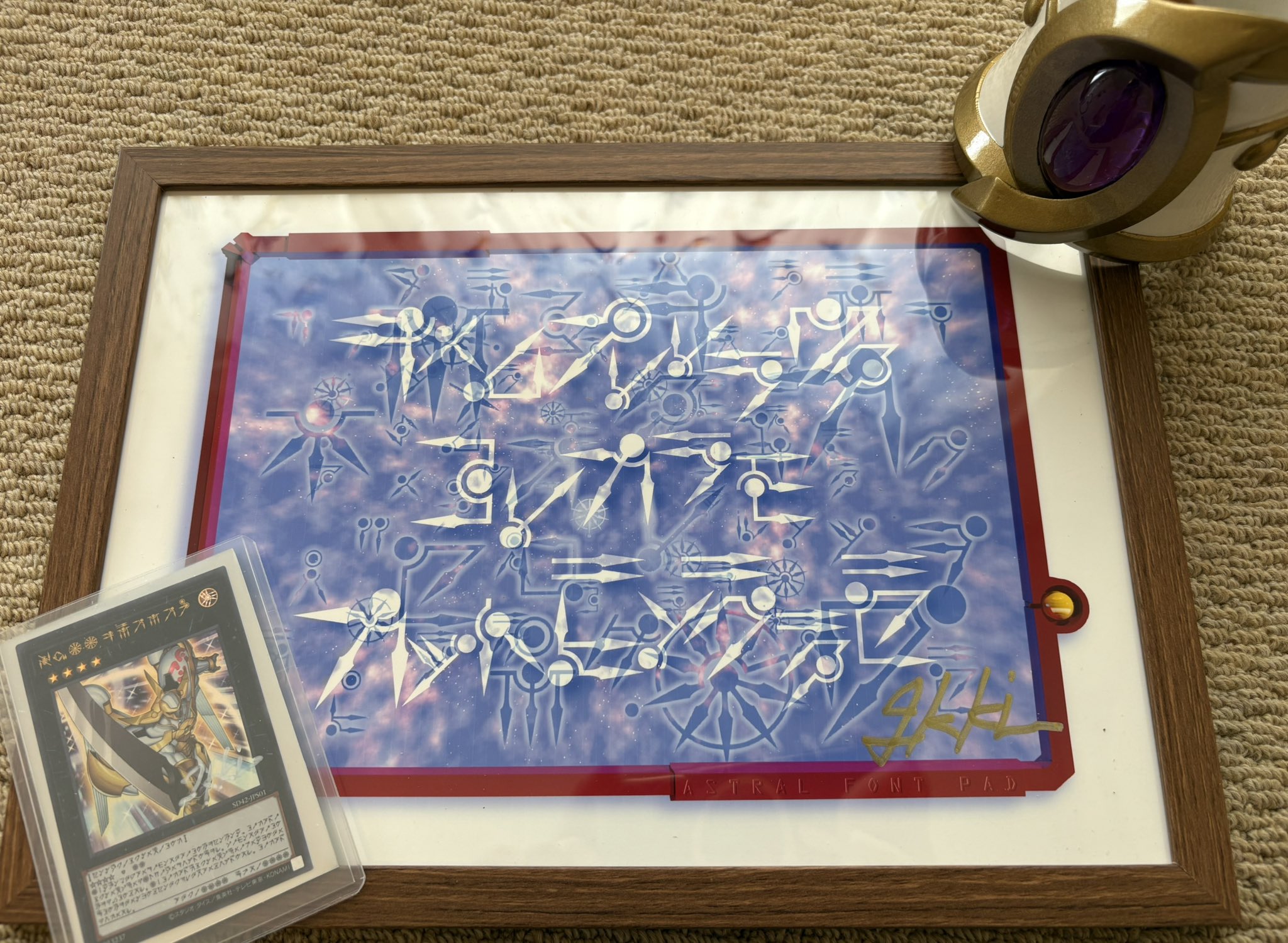 ふれれら on X: 
