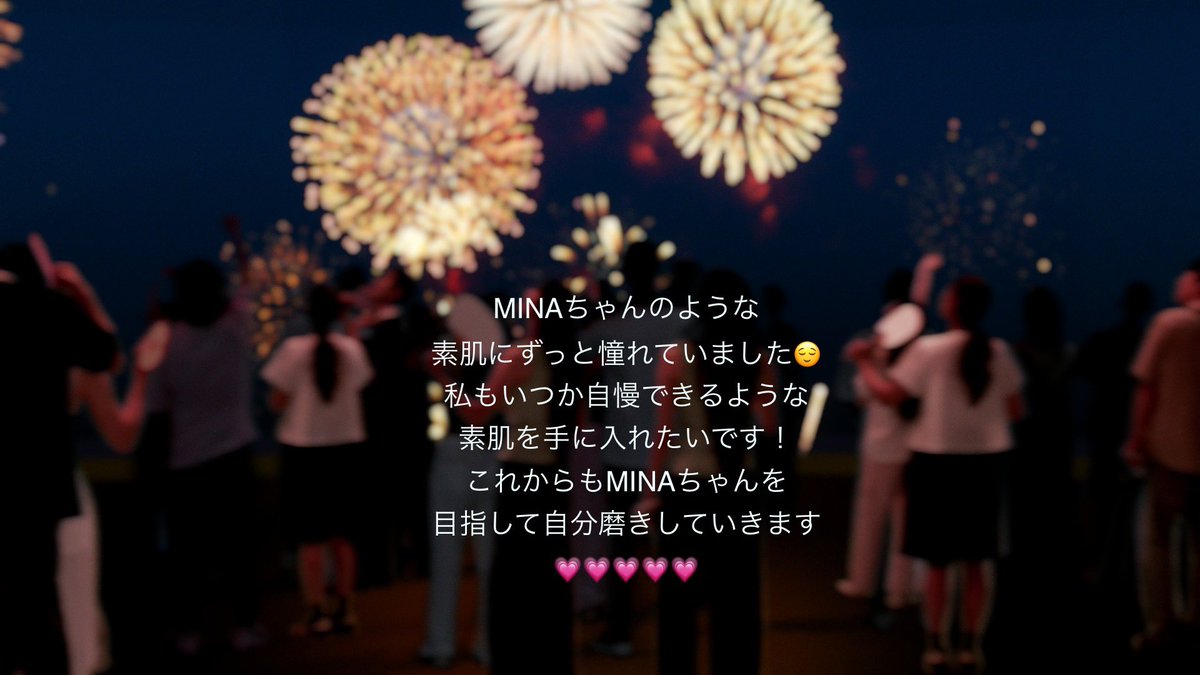 ぶん tweet media